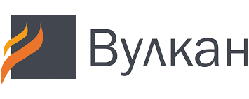 Вулкан Вулкан