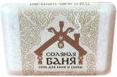 «Соляная баня блоки» – 1