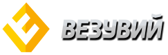 Везувий Везувий