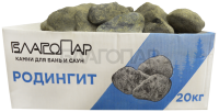 «Камень Родингит Шлифованный (70 x 150 мм), для д/печей» – 1