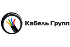 Кабель групп Кабель групп