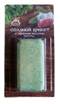 «Соляная баня блоки Мини 0.2кг (пихта)1» – 2