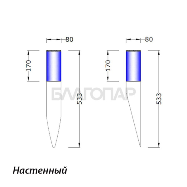 «Светильник Licht2000 Torcia Vetro (настенный)1» – 2