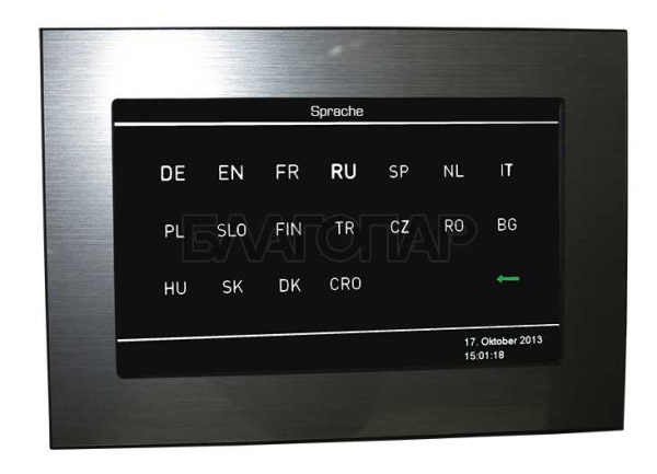«EmoTouch II+ Antrazit(антрацит) (сухой и влажный режим)1» – 5