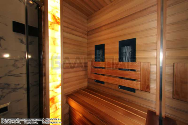 «Инфракрасный излучатель Harvia SACP2302P Comfort1» – 4
