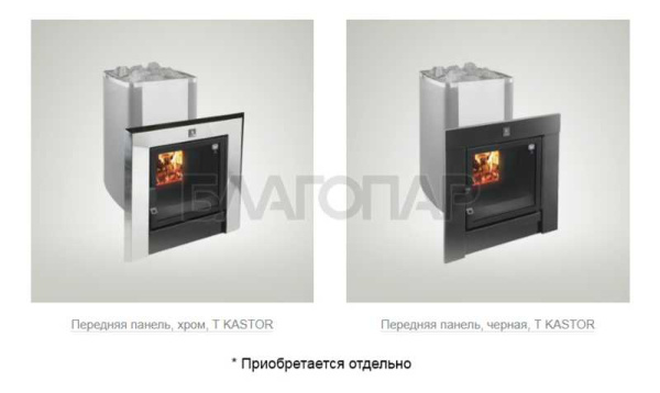 «Kastor KARHU 22 T (сквозь стену, для объема 12-22 м3)1» – 4