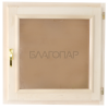 Окна (Стеклопакет) 600х600 бронза