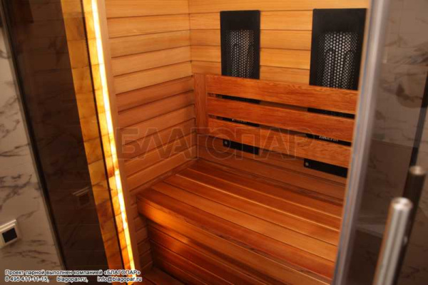 «Инфракрасный излучатель Harvia SACP2302P Comfort1» – 5